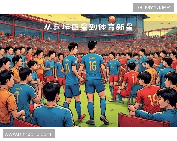 欧国联芬兰对阵希腊精彩比分揭晓赛后分析与回顾